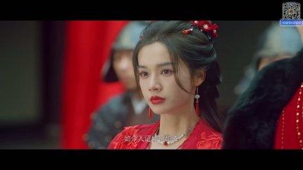 Длань судьбы