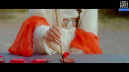 Длань судьбы