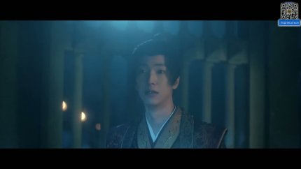 Длань судьбы