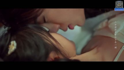 Длань судьбы