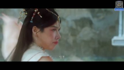 Длань судьбы