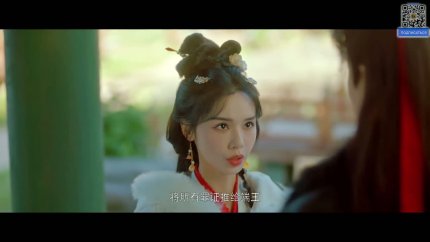 Длань судьбы