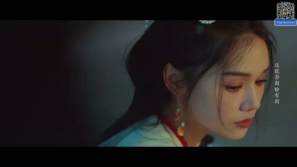 Длань судьбы