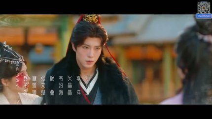 Длань судьбы