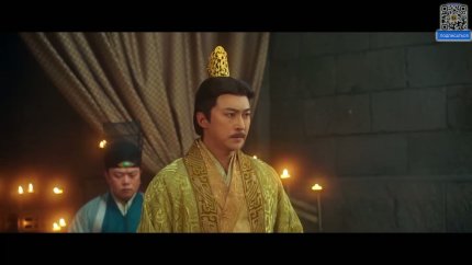 Длань судьбы