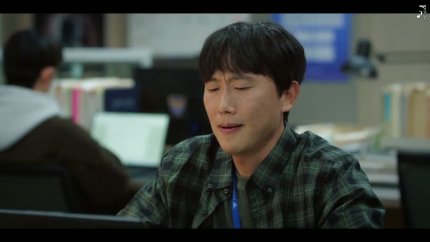 Весенняя лихорадка