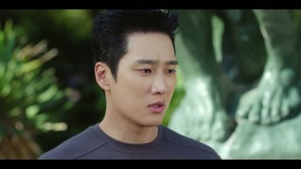 Весенняя лихорадка