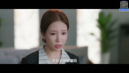 Мой дорогой секретарь