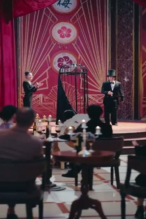 Взаимное желание