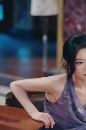 Взаимное желание