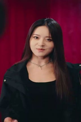 Взаимное желание