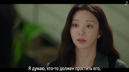 Весенняя лихорадка