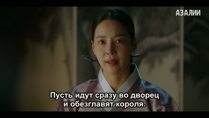 Мой любимый вор