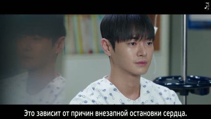 С сегодняшнего дня я человек