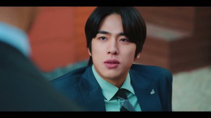 Мисс Хон под прикрытием