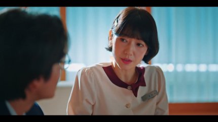 Мисс Хон под прикрытием