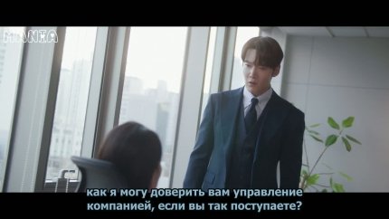 Несомненной твой