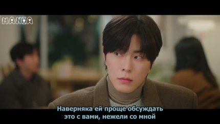 Несомненной твой